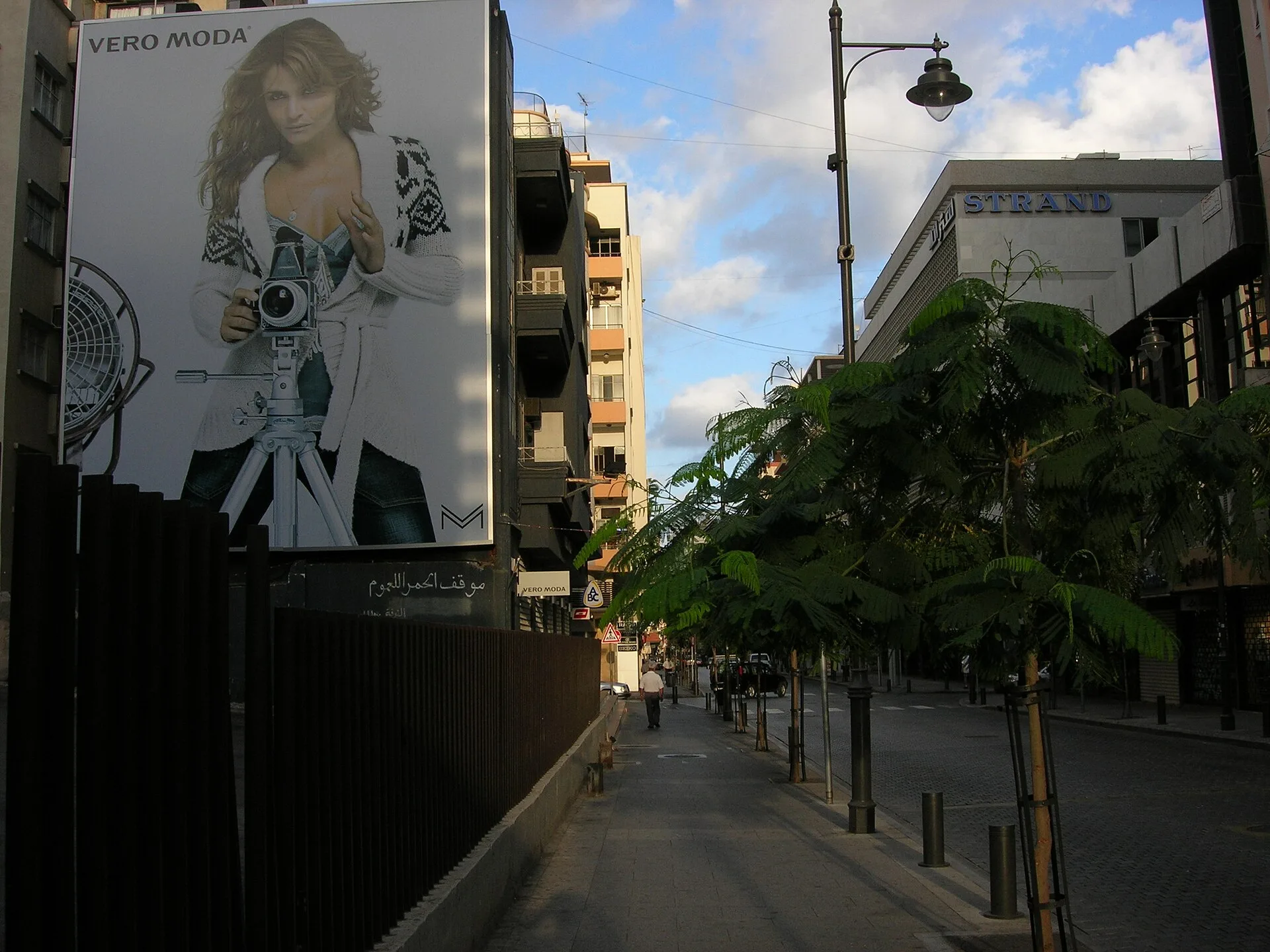 A street in Beirut at dawn, photographed in 2005. Archive photo — it does not depict the October 2026 strikes described in this article.