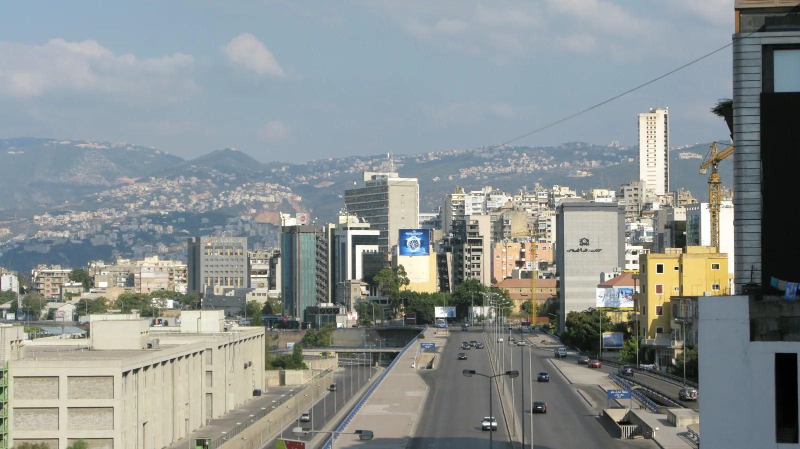 The Beirut skyline, Lebanon (file photo). This photo does not depict any event reported in this article.