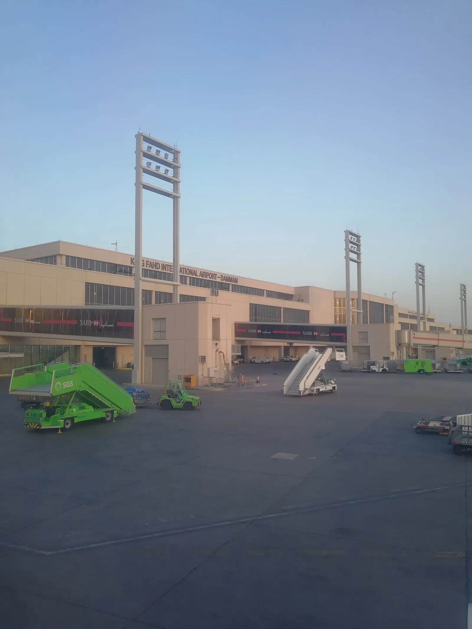 The terminal building and apron at King Fahd International Airport in Dammam (file photo). Saudi Arabia's civil aviation authority said the airport was attacked on Wednesday evening. This photo does not depict the attack or any damage reported in this article.