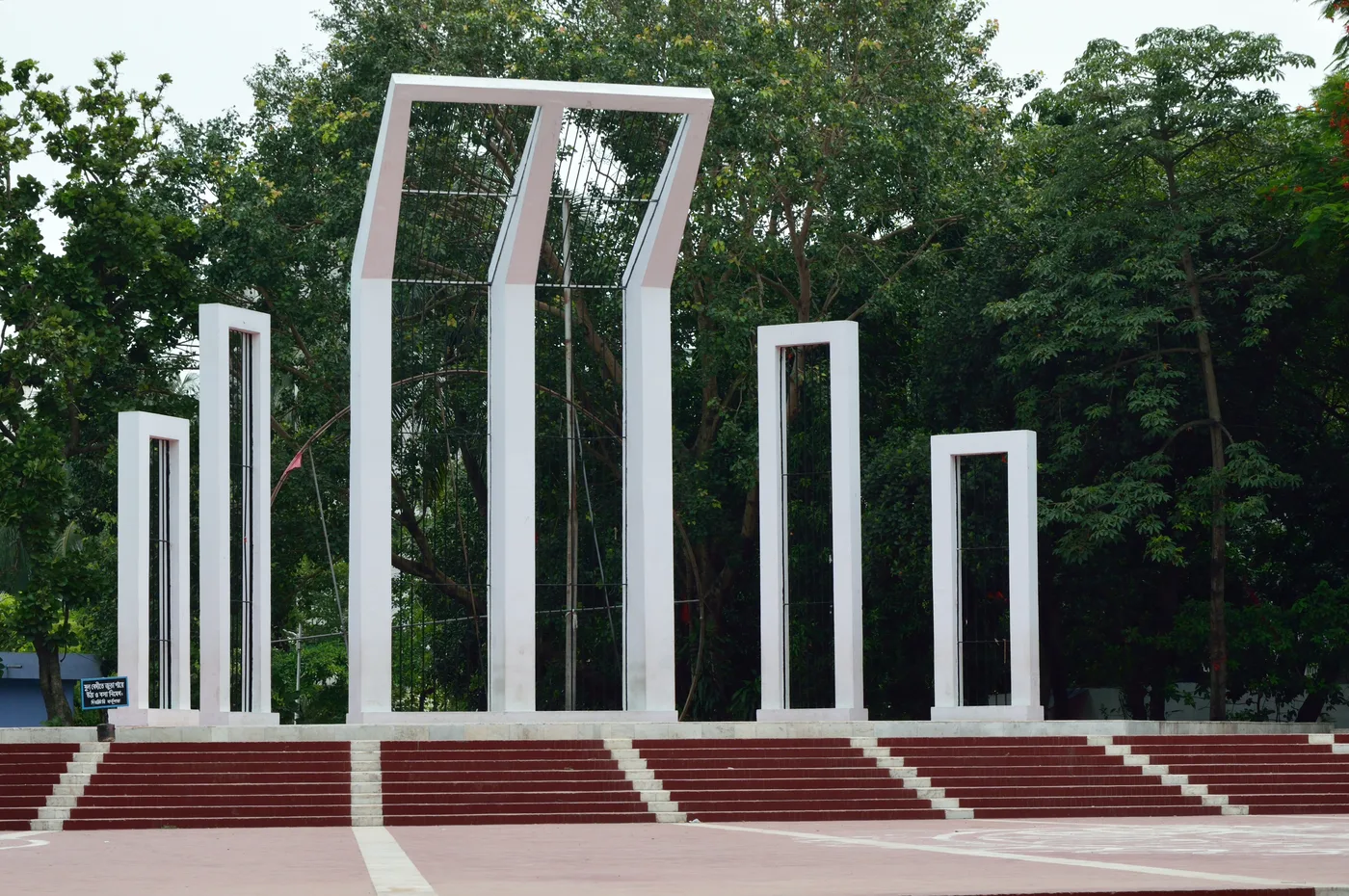 The Central Shaheed Minar in Dhaka, the national monument commemorating the Bengali Language Movement protesters killed on 21 February 1952 (file photo). The language dispute of 1948-52 was the first of the grievances that led to 1971; the monument does not depict the war itself.