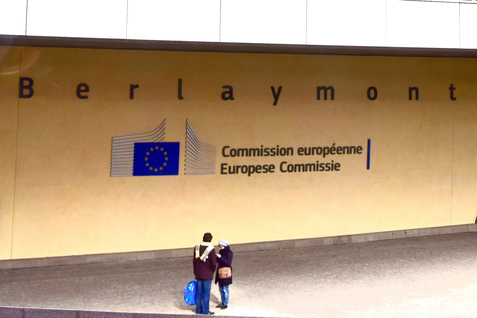 The European Commission headquarters in the Berlaymont, Brussels (file photo). This photo does not depict any event reported in this article.
