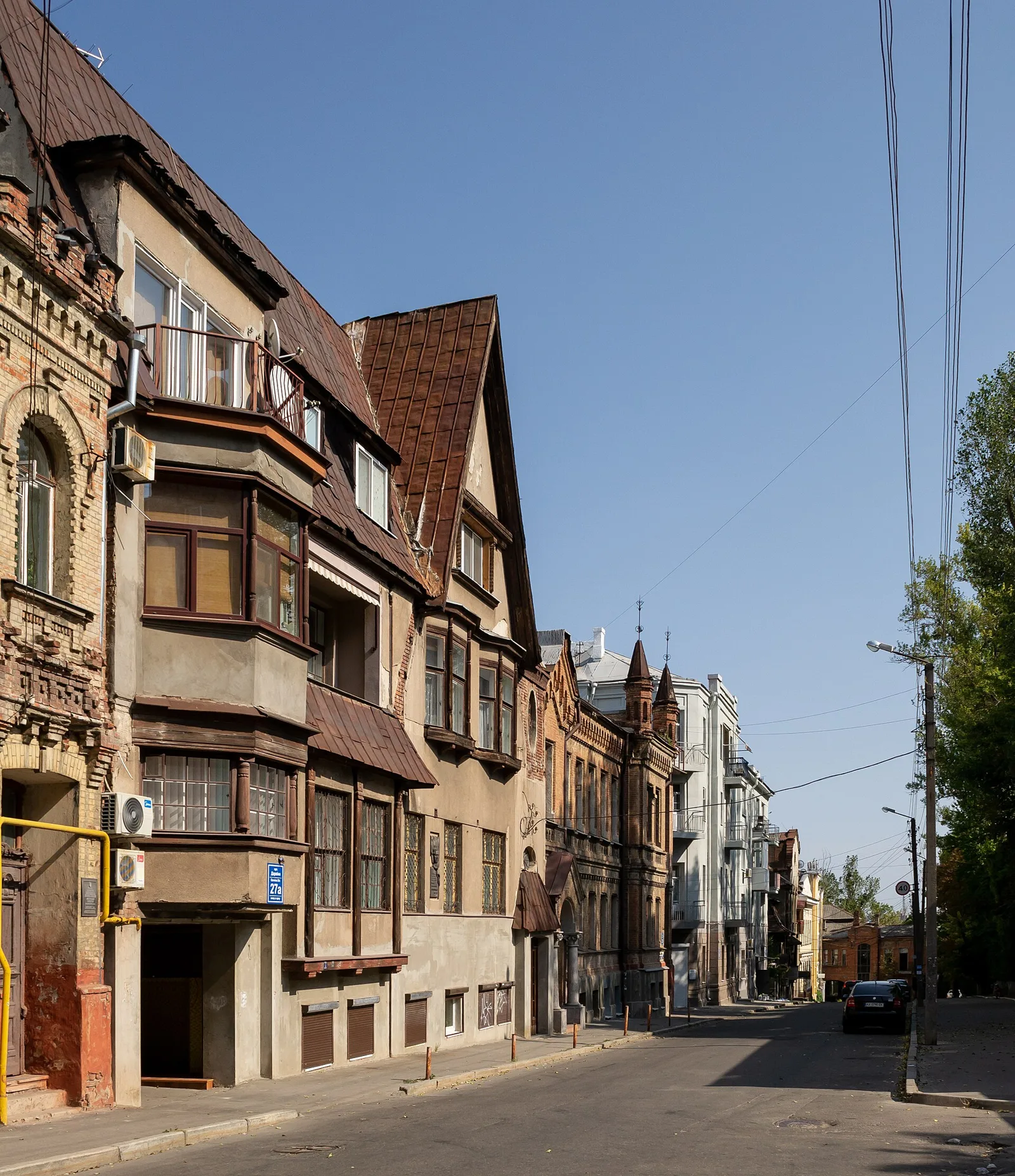 Buildings on Darwin Street in Kharkiv, Ukraine (file photo). This photo does not depict any event reported in this article.