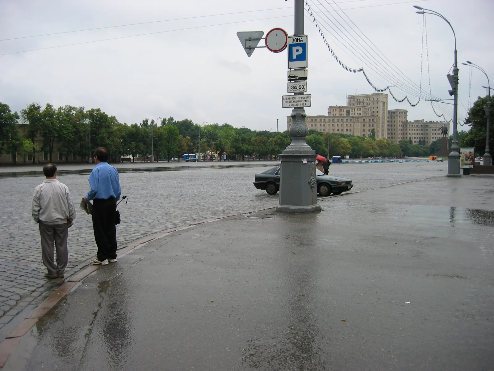 Freedom Square in Kharkiv, photographed in 2005. Archive photo — it does not depict the October 2026 strikes described in this article.