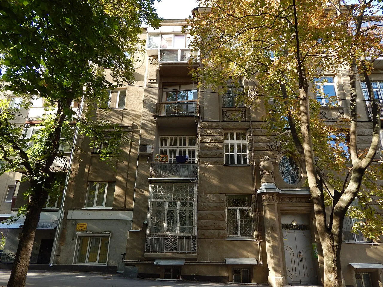 A residential building on Lermontovska Street in Kharkiv (file photo). This photo does not depict any event reported in this article.