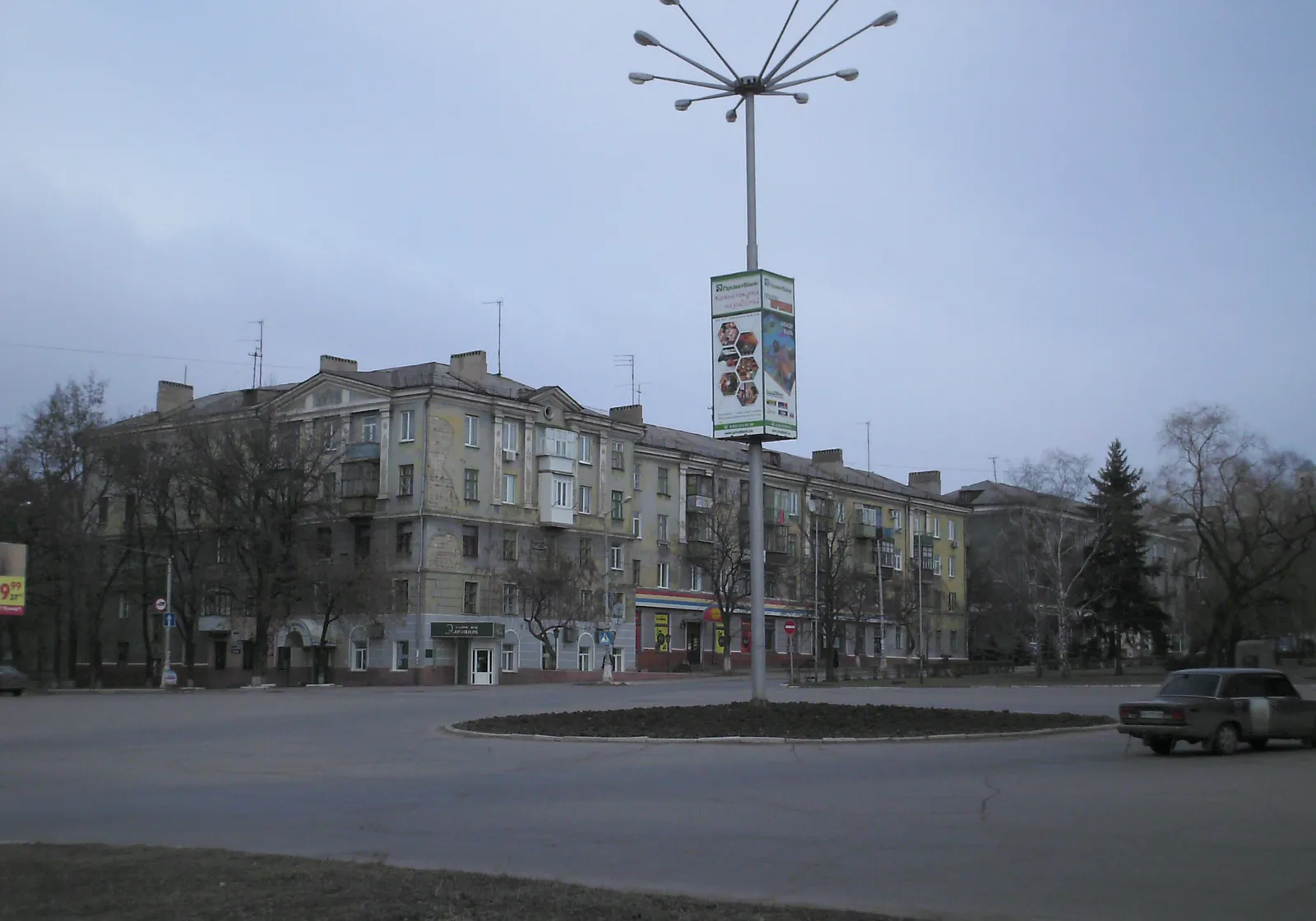 Komsomolska Square in Kramatorsk (archive photo, 2005). This photo does not depict the events described in this article.