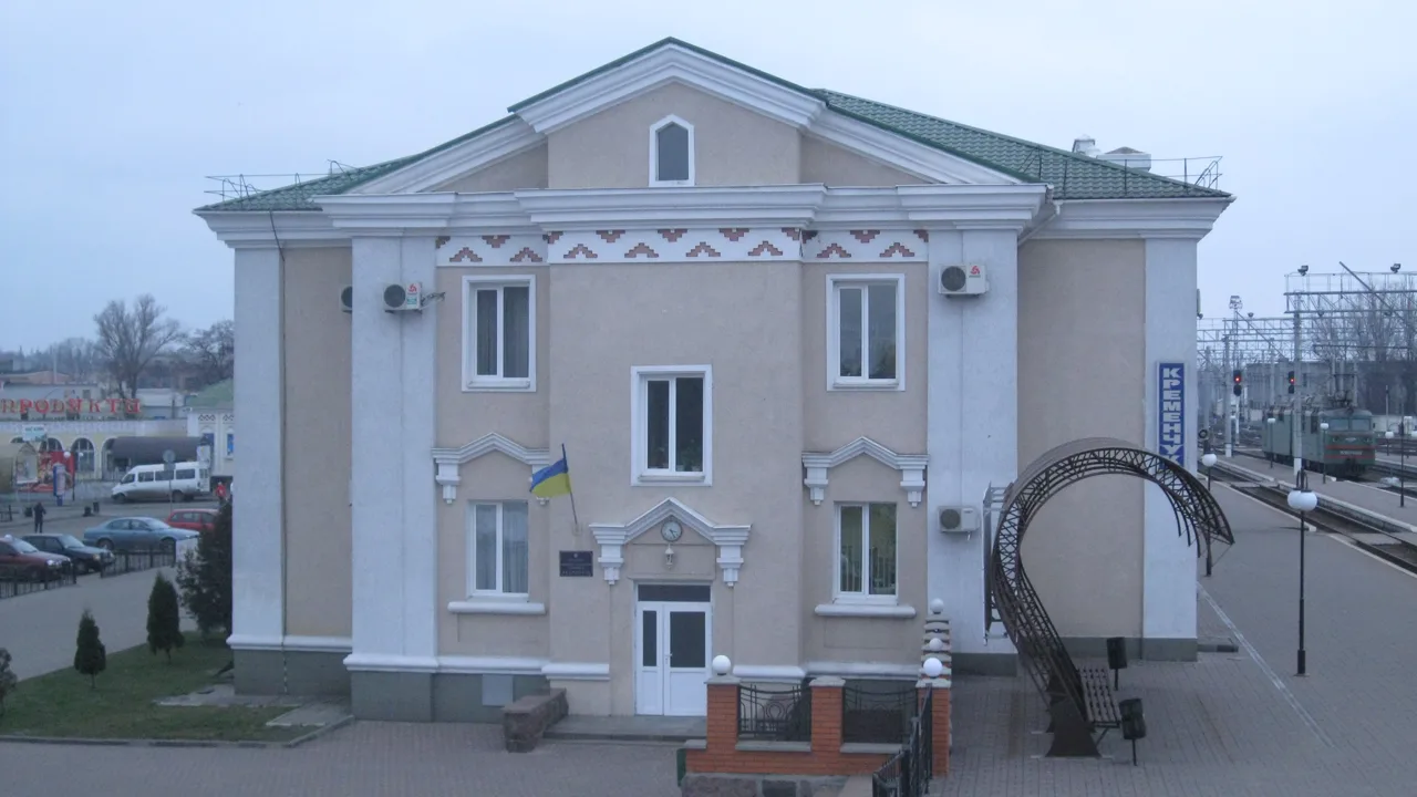 The railway station building in Kremenchuk (file photo). A strike on an apartment building in the city killed three people and wounded 15 on Thursday, the regional governor said. This photo does not depict any event reported in this article.