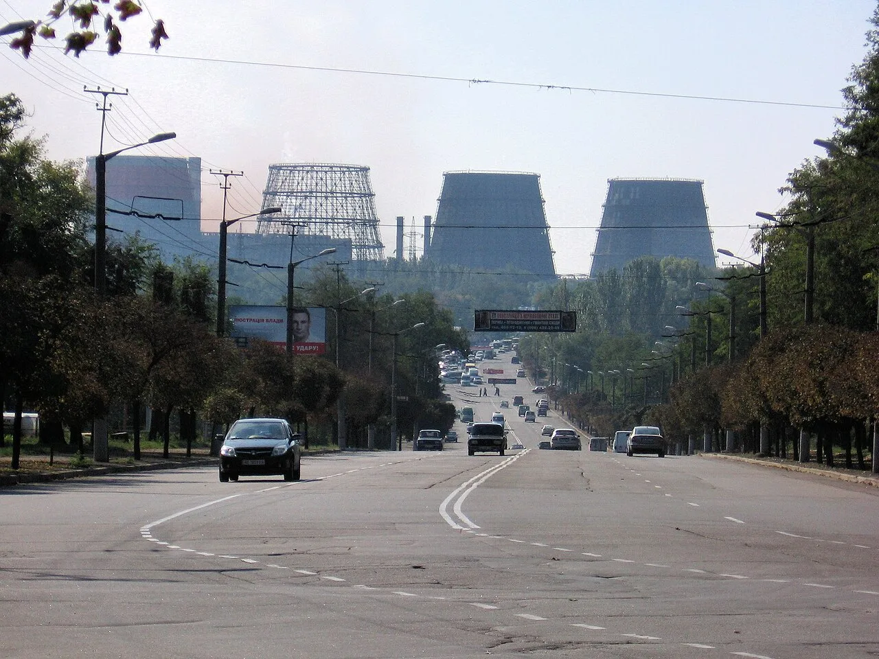 The cooling towers of the Kryvorizhstal steelworks rise above an avenue in Kryvyi Rih, Ukraine (file photo). This photo does not depict any event reported in this article.