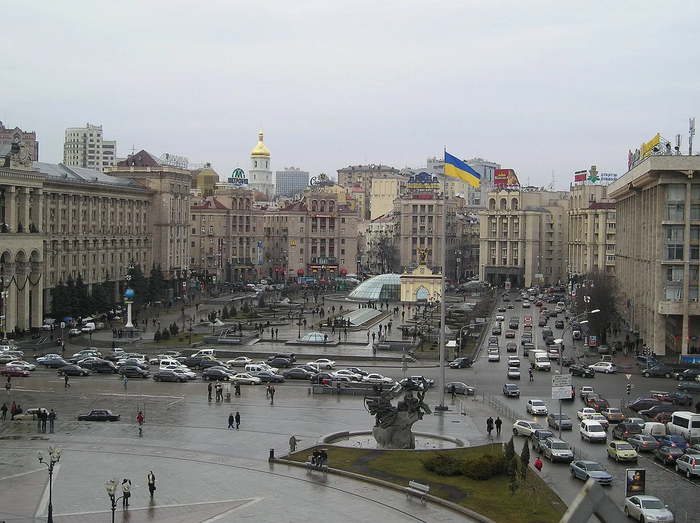 Maidan Nezalezhnosti (Independence Square) in Kyiv. Archive photo — it does not depict the October 4, 2026 press conference described in this article.