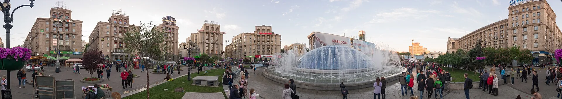 Maidan Nezalezhnosti (Independence Square) in Kyiv. File photo from 2017 — it does not depict the strikes or the events described in this article.