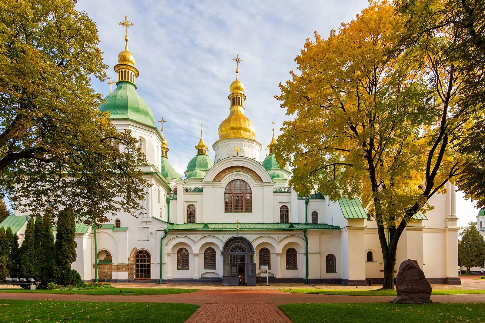 St Sophia's Cathedral in Kyiv, Ukraine (file photo). This photo does not depict any event reported in this article.