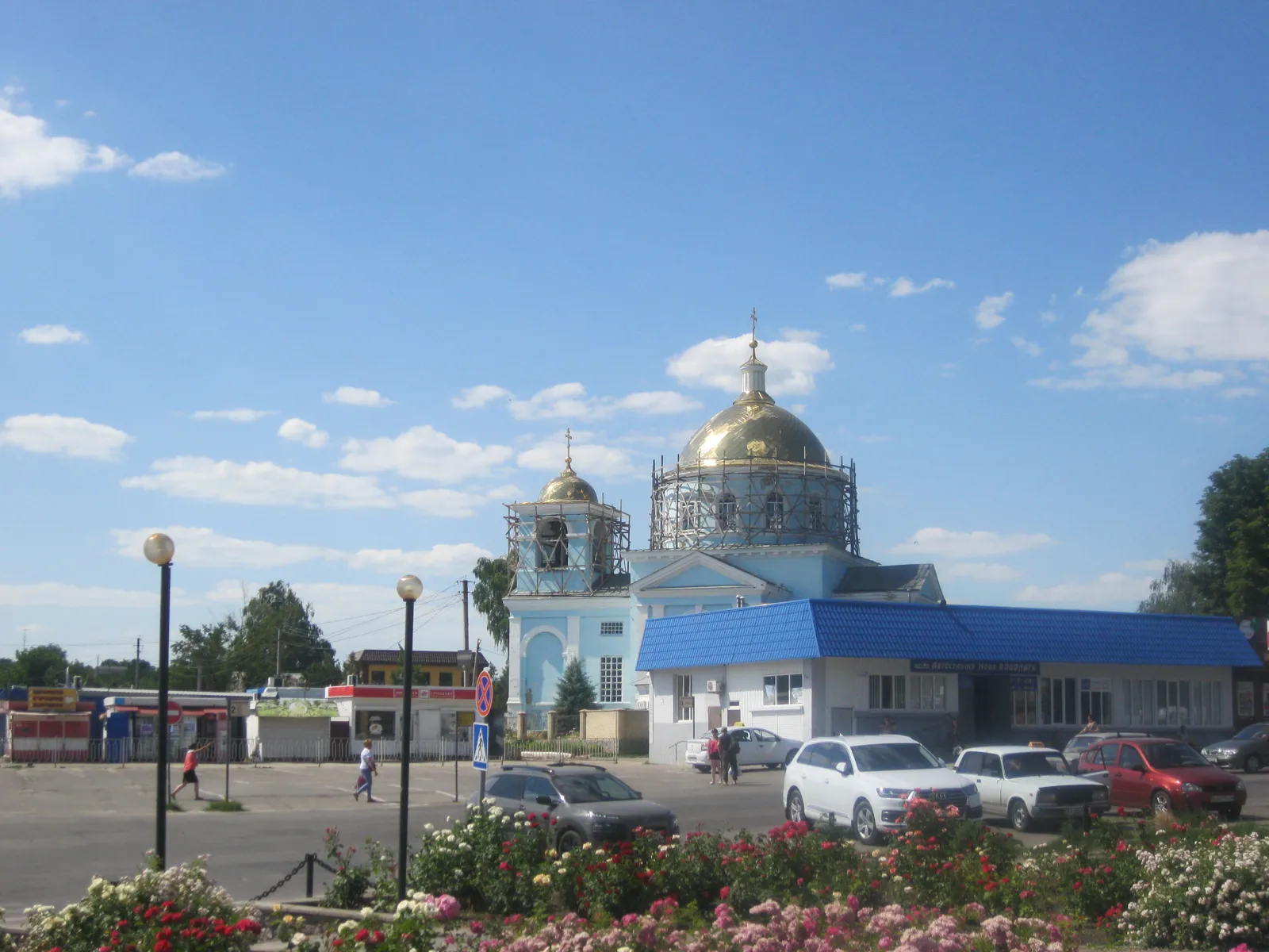 Kooperatyvna Square in Nova Vodolaha, Kharkiv region, Ukraine (file photo, 2019). This photo does not depict any event reported in this article.