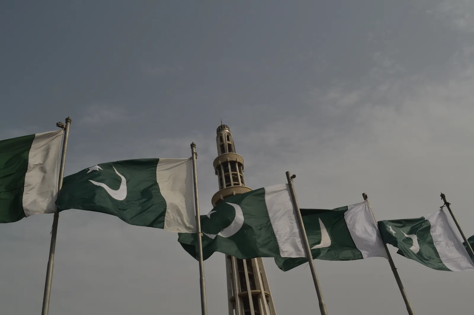 Pakistan's national flag (archive photo).