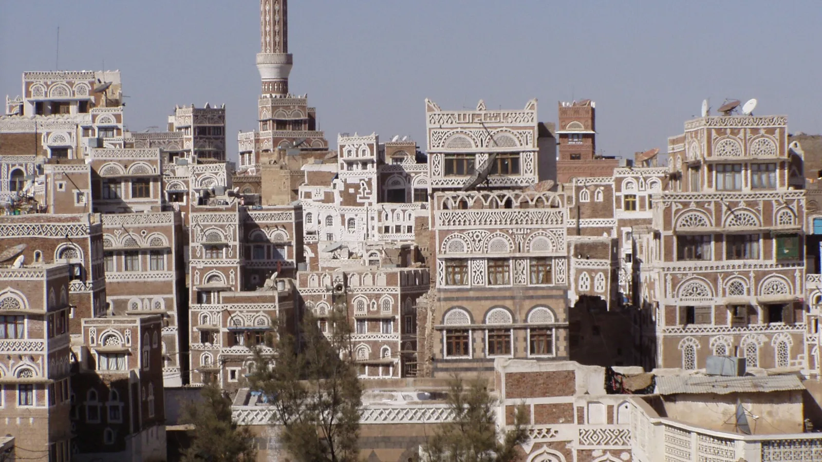 Sanaa, Yemen (file photo). This photo does not depict any event reported in this article.