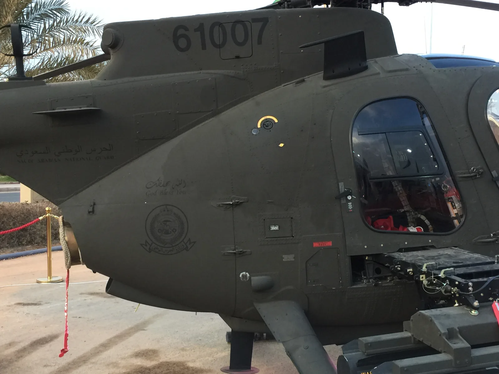 A Saudi Arabian National Guard AH-6 Little Bird helicopter on static display (file photo). This photo does not depict the helicopter, the crash or any event reported in this article.