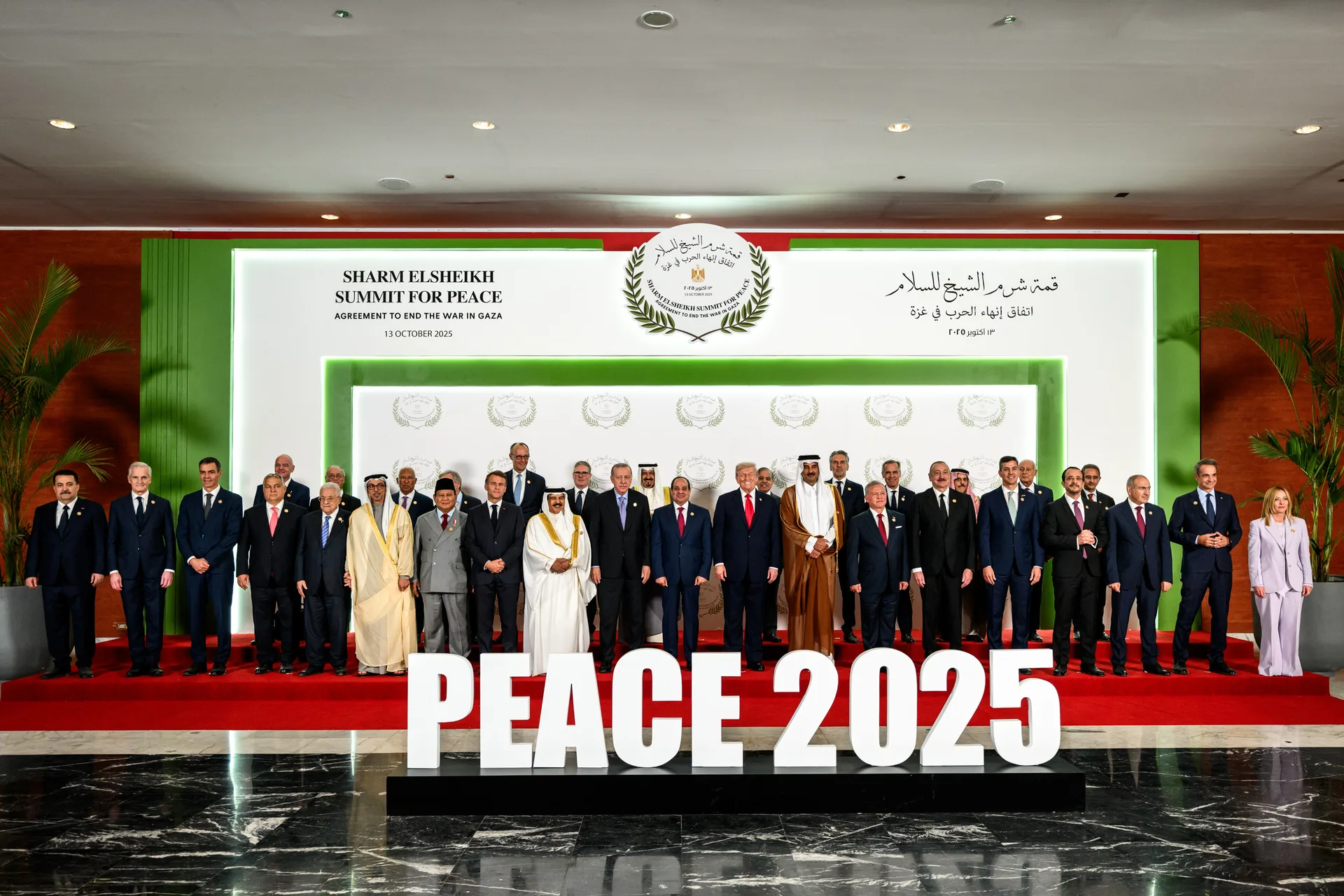 World leaders at the Sharm El-Sheikh Summit for Peace on 13 October 2025, where the first phase of the Gaza ceasefire deal was formally signed. Archive photo — it does not depict the ceasefire's current status.