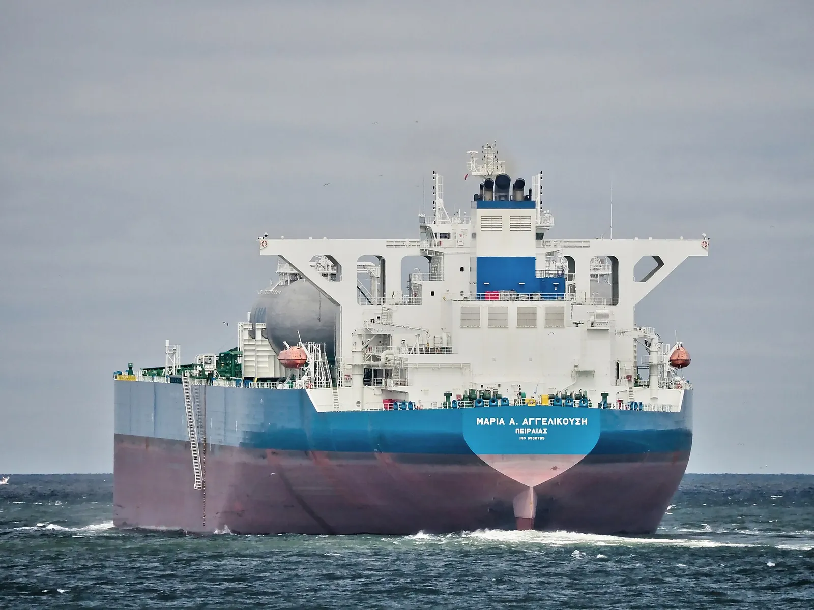 A crude oil tanker underway at sea. File photo — it does not depict the tanker attacked near Qatar this week.