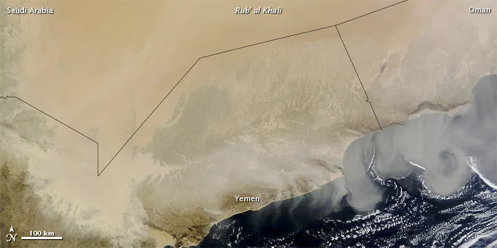 Satellite view of the Arabian Peninsula showing Yemen (2012). This photo does not depict the reported events.