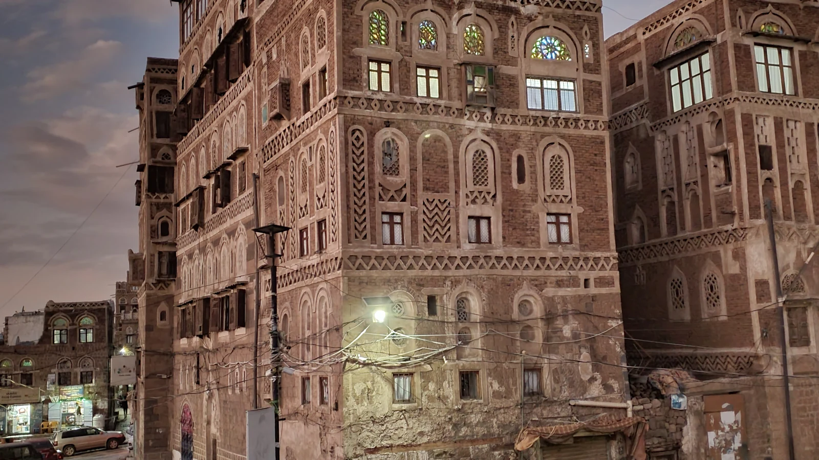 Decorated traditional tower houses of the Old City of Sanaa, Yemen, at sunset. Generic photo; it does not depict the events described in this article.